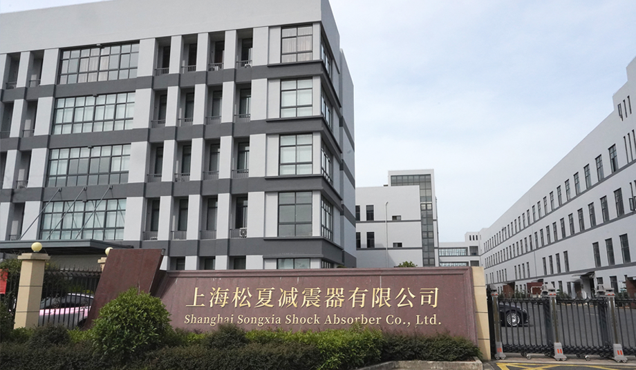 上海快猫在线观看快猫成人网站入口器有限公司厂房图