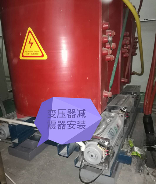 矩阵式弹簧快猫成人网站入口器-变压器专用