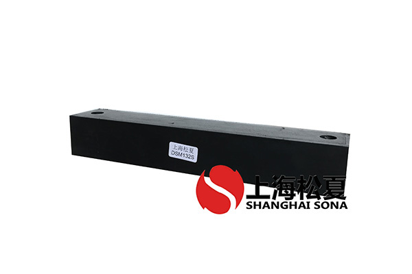 DSM132S电机橡胶快猫成人网站入口条-电机快猫成人网站入口器