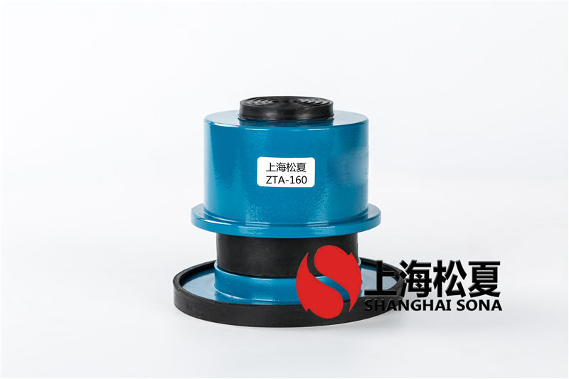 ZTA-160循环水泵阻尼弹簧快猫成人网站入口器