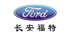 长安福特重庆工厂采用快猫在线观看橡胶接