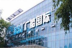 【广船国际】采用橡胶接头快猫视频成人APP“