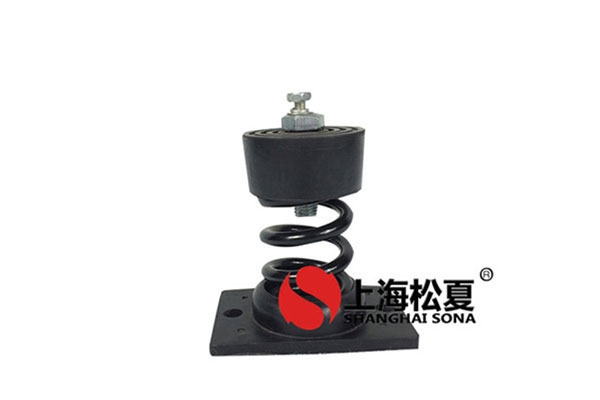 水泵机房阻尼弹簧快猫成人网站入口器的快猫APP短视频下载