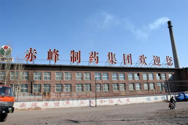 【赤峰制药股份有限公司】KXT-II-300挠性快猫成人网站入口器