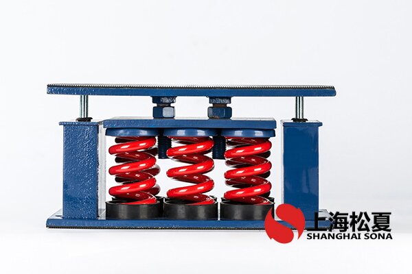 空调机组快猫成人网站入口用ZTF-6-3600弹簧减振器